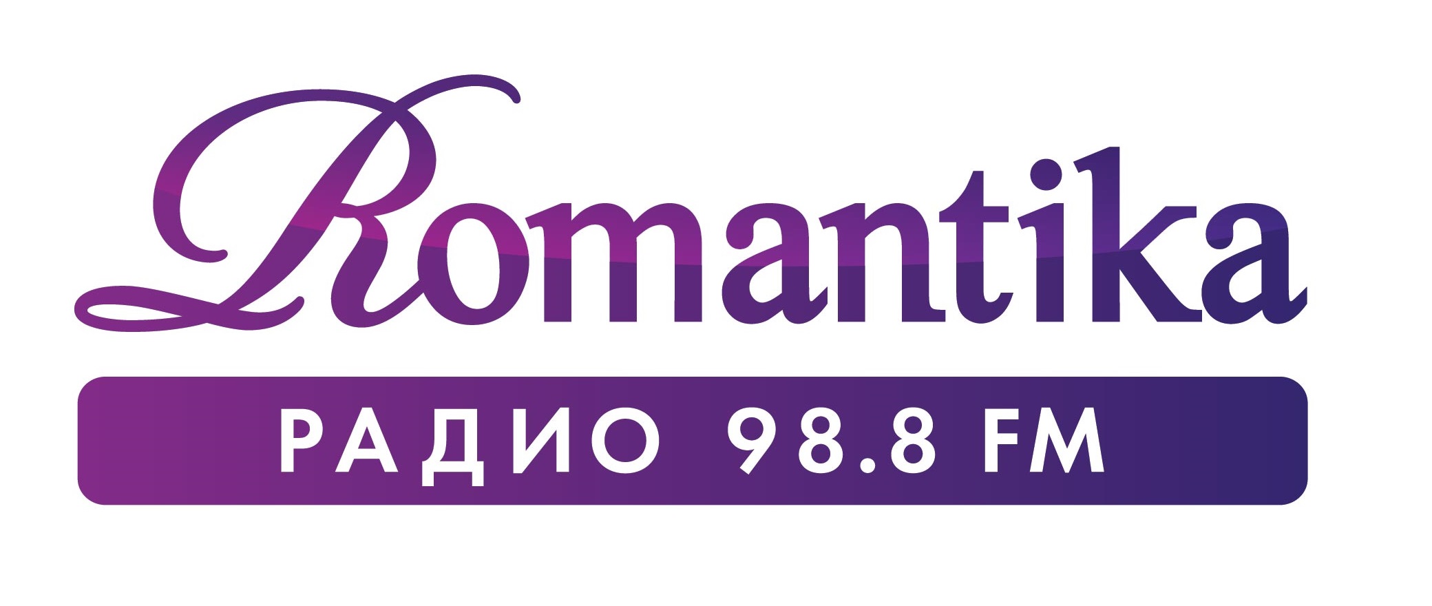 Радио Romantika Радио Romantika