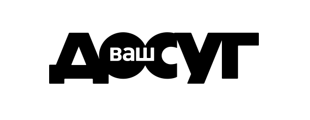 Ваш Досуг Ваш Досуг
