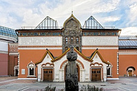 Tretyakov gallery