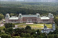 Tsaritsyno Museum-Reserve