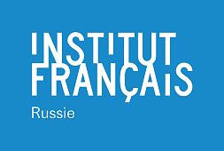 French Institute at the Embassy of France in Russia