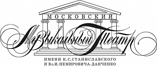 Stanislavsky and Nemirovich-Danchenko Moscow Music Theatre