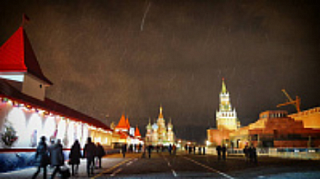 Red Square